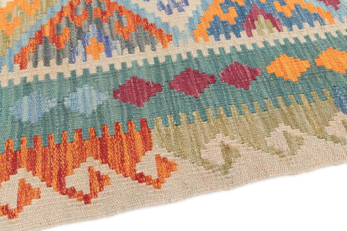 Orientteppich Kelim Afghan 110x151 Handgewebter Nain Höhe: Orientteppich, 3 mm rechteckig, Trading