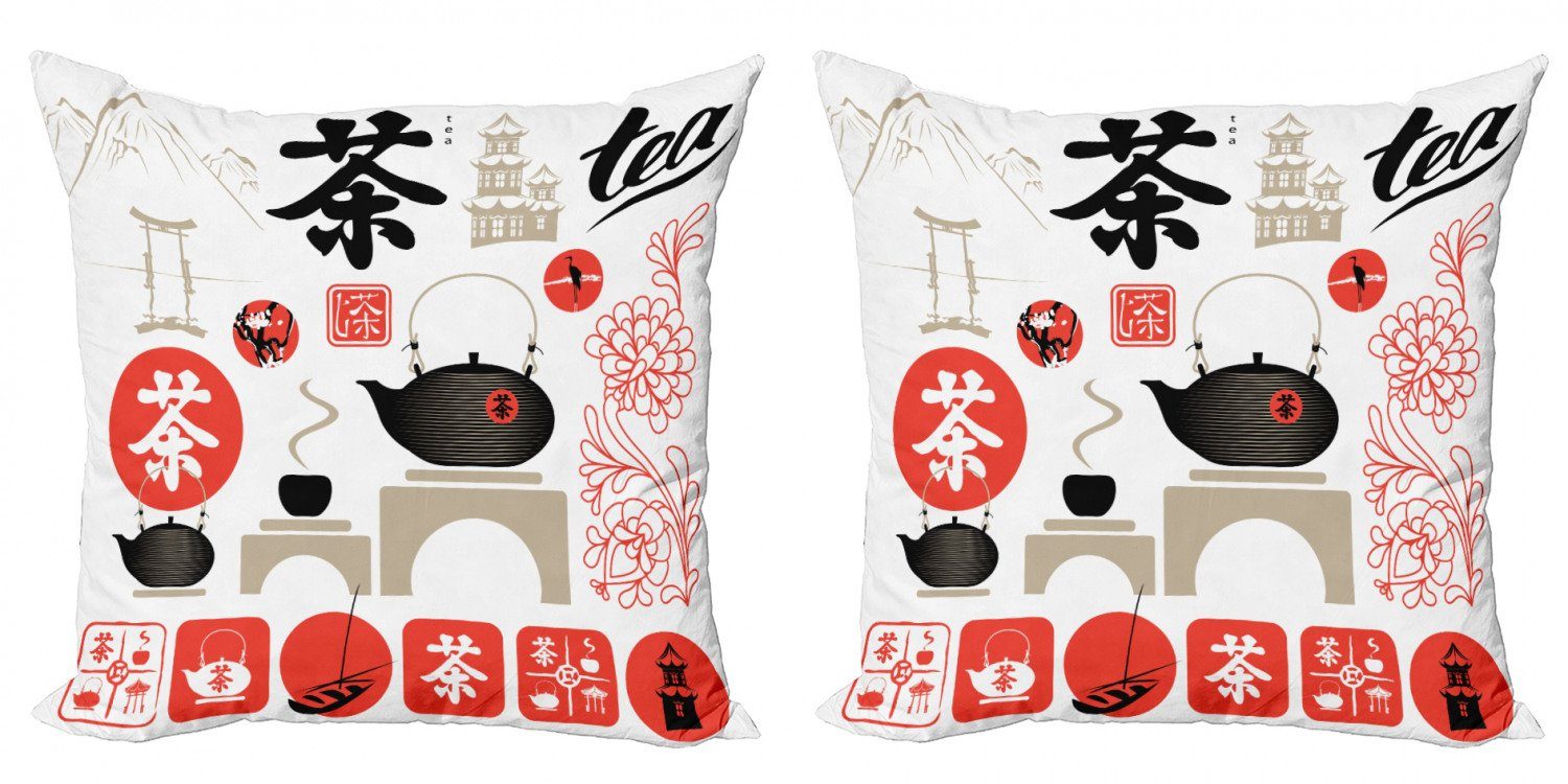 (2 Accent Japanische Modern Tee-Kultur Doppelseitiger Abakuhaus Kissenbezüge Stück), Digitaldruck, Tee-Party