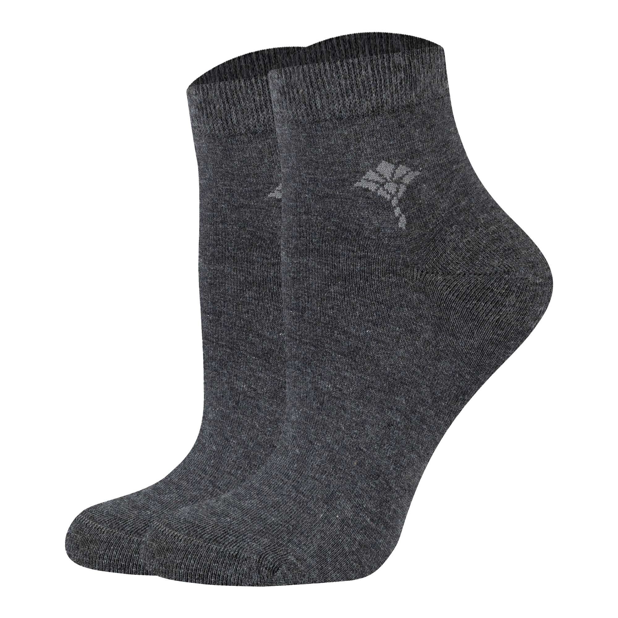 Sneakersocken Damen Socken 2er Pack Baumwolle