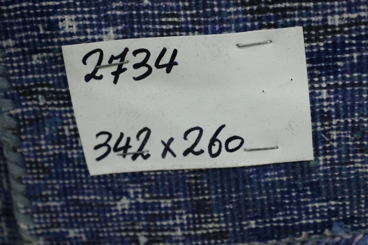 Kerman Höhe: Trading, mm 5 Moderner Handgeknüpfter Vintage Orientteppich, Nain rechteckig, 259x341 Orientteppich