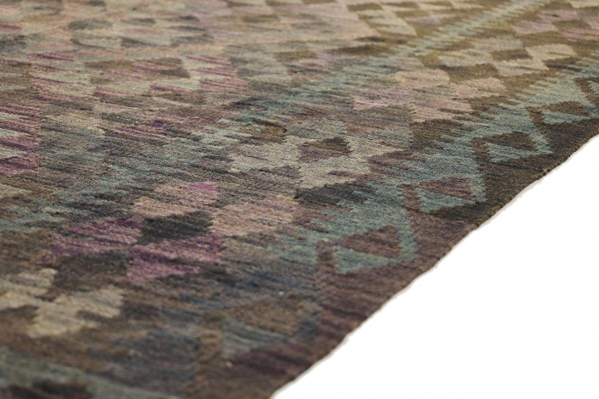 Kelim Afghan Orientteppich, Moderner Heritage Nain mm Handgewebter 3 150x192 Höhe: rechteckig, Trading, Orientteppich