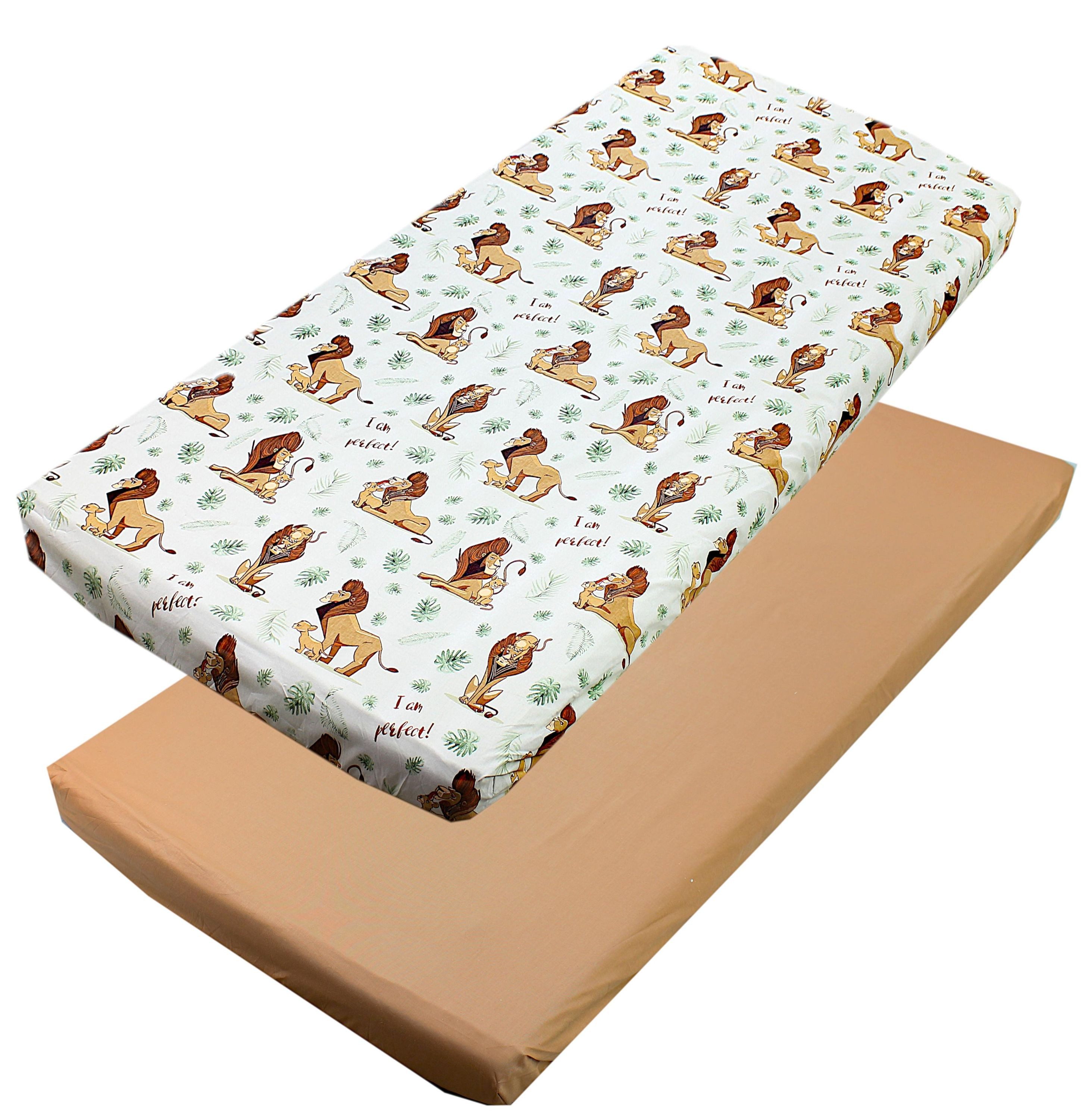 TupTam Spannbettlaken Baby Spannbettlaken Spannbetttuch für Babybett Kinder günstig online kaufen