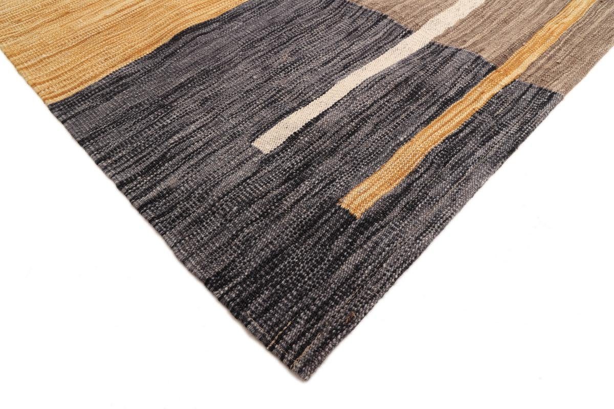 Trading, Handgewebter Orientteppich, Nain Design mm 249x296 Kelim Orientteppich Afghan rechteckig, 3 Höhe: