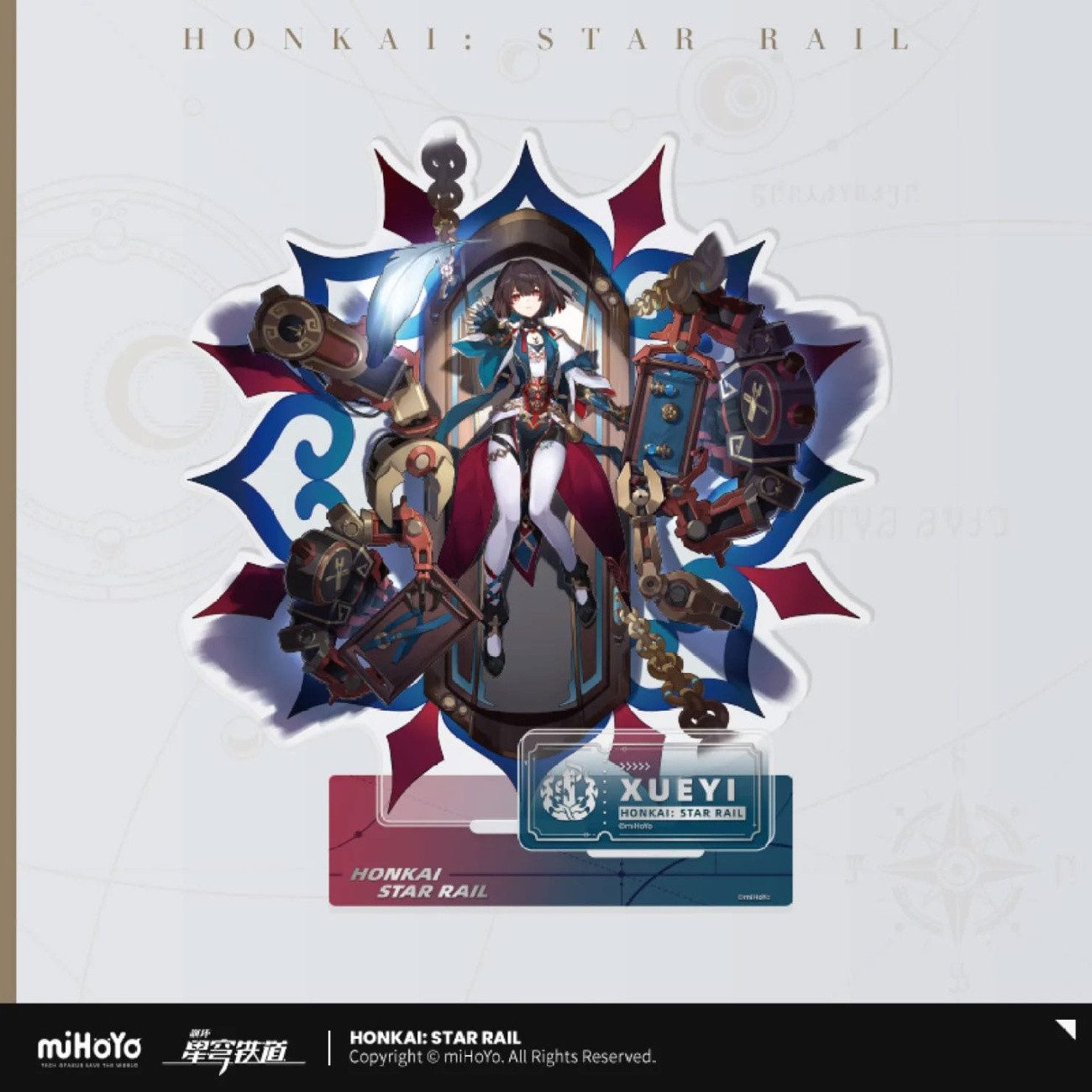 MiHoYo Merchandise-Figur Honkai: Star Rail Path of the Destruction Series Acryl Figur Xueyi 18