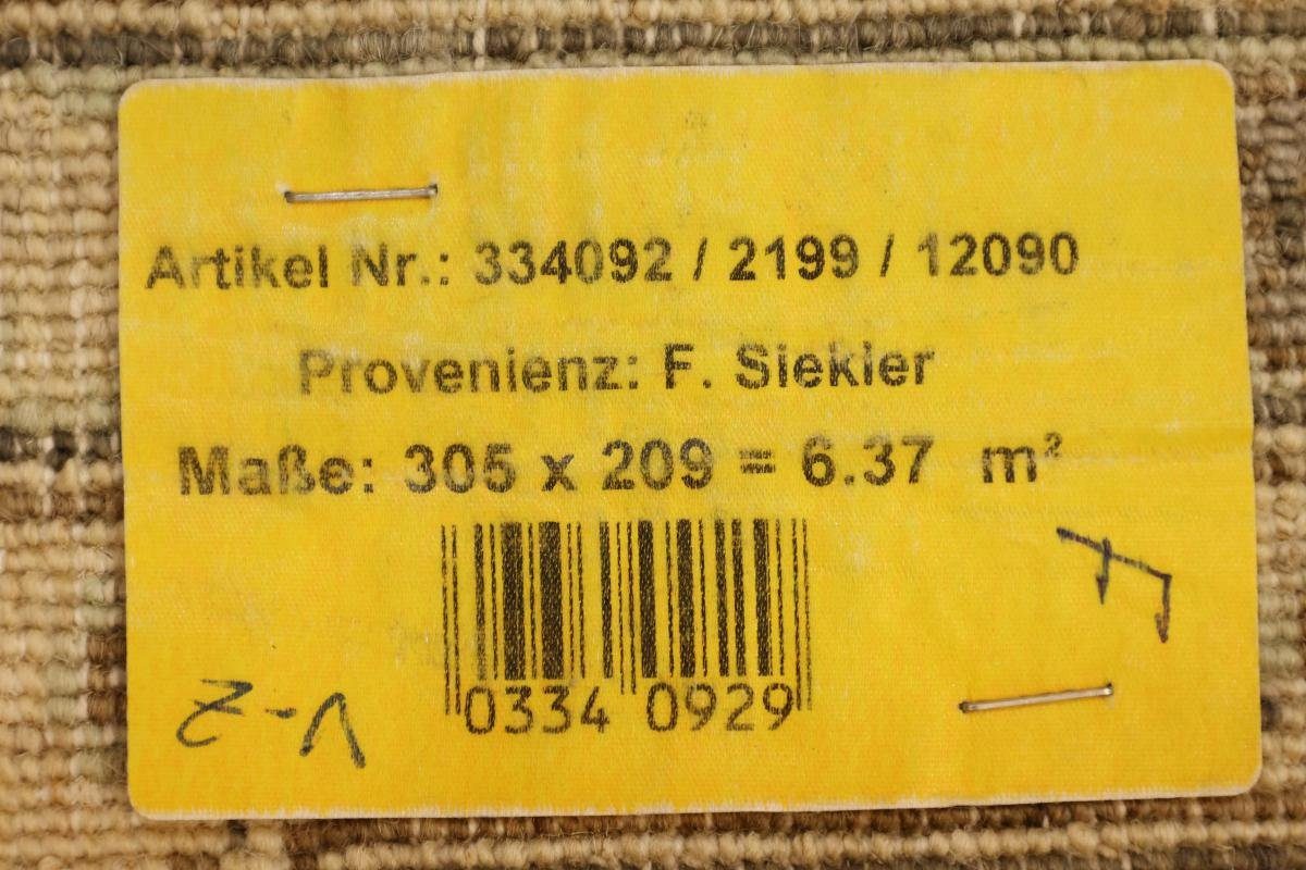 Orientteppich, Handgeknüpfter 208x306 Nain Höhe: Ziegler 6 Farahan rechteckig, Orientteppich Trading, mm