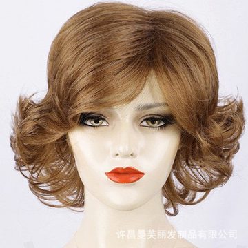 AUKUU Kostüm-Perücke Damen Perücke gemischt braun kurzes lockiges Haar, flauschige Chemiefaser volle Kopfbedeckung