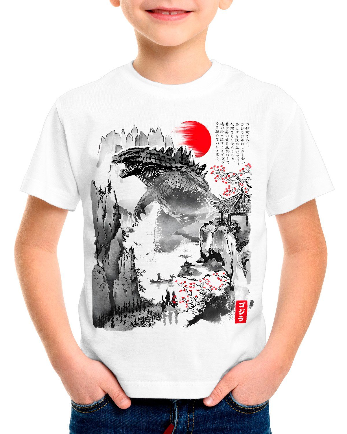style3 T-Shirt Gojira Ink godzilla gojira japan monster kino