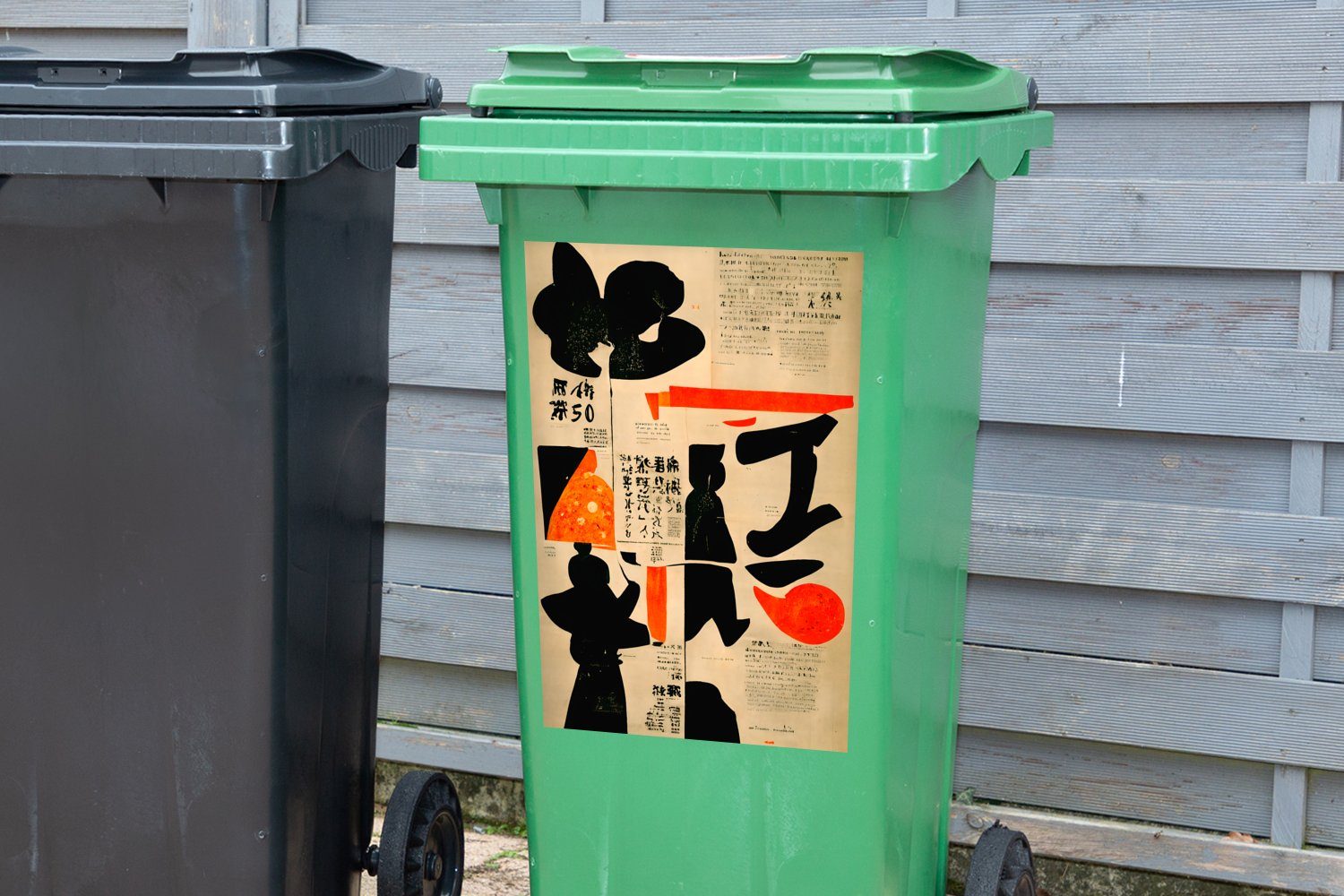 Mülleimer-aufkleber, Abfalbehälter Vintage - MuchoWow Sticker, Wandsticker Schwarz - St), - (1 Container, Mülltonne, - Japanisch Vintage Rot