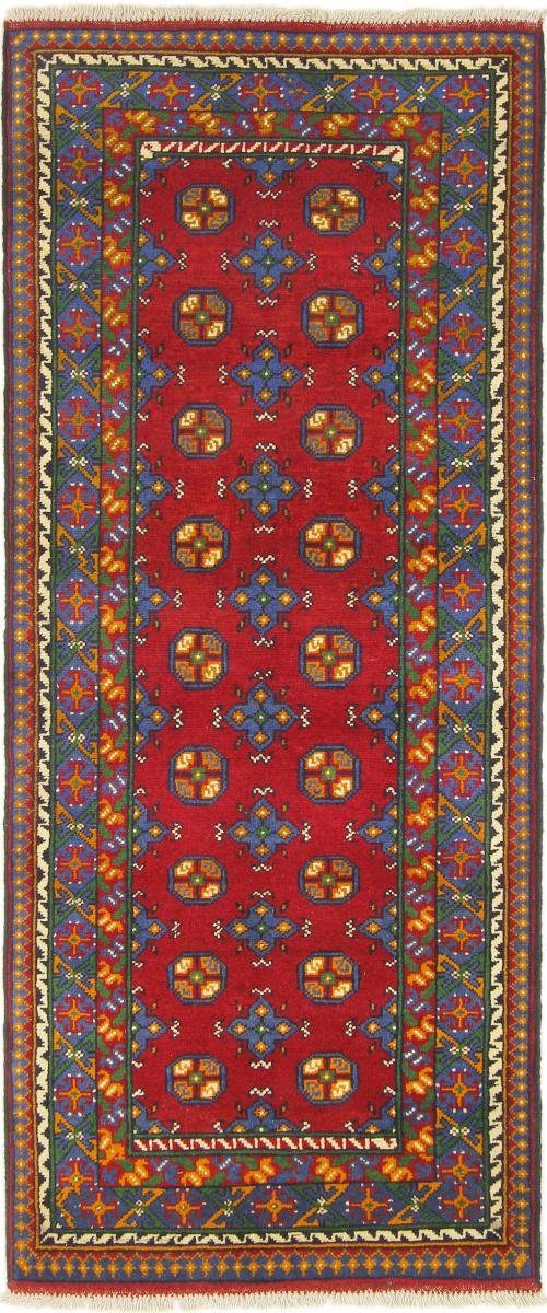 Höhe: Akhche Orientteppich Nain Orientteppich Trading, Afghan rechteckig, 6 mm Läufer, 85x190 Handgeknüpfter