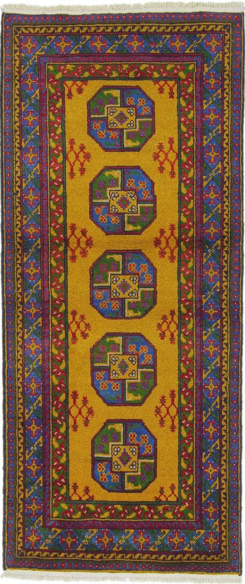 Orientteppich Afghan Akhche 84x194 Handgeknüpfter Orientteppich Läufer, Nain Trading, rechteckig, Höhe: 6 mm