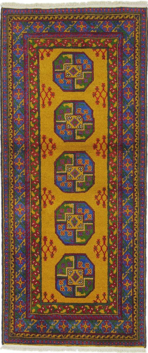 Orientteppich Afghan Akhche mm Läufer, Nain Höhe: Trading, 84x194 Orientteppich 6 rechteckig, Handgeknüpfter