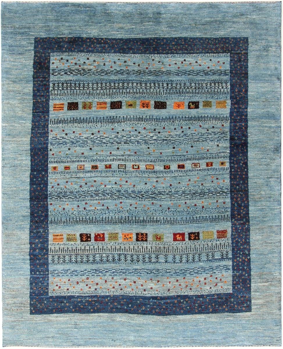 rechteckig, Perser Moderner, Trading, Höhe: Nature 167x204 Gabbeh Orientteppich 12 mm Nain Handgeknüpfter Loribaft