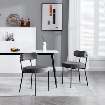 EUGAD Esszimmerstuhl (4 St), Design Stuhl modern, für Esszimmer Wohnzimmer Küche