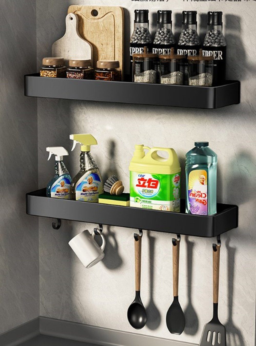 XDeer Wandregal Spülregal Handtuchhalter Bad,40/50 cm ohne Bohren,Küchenreg günstig online kaufen