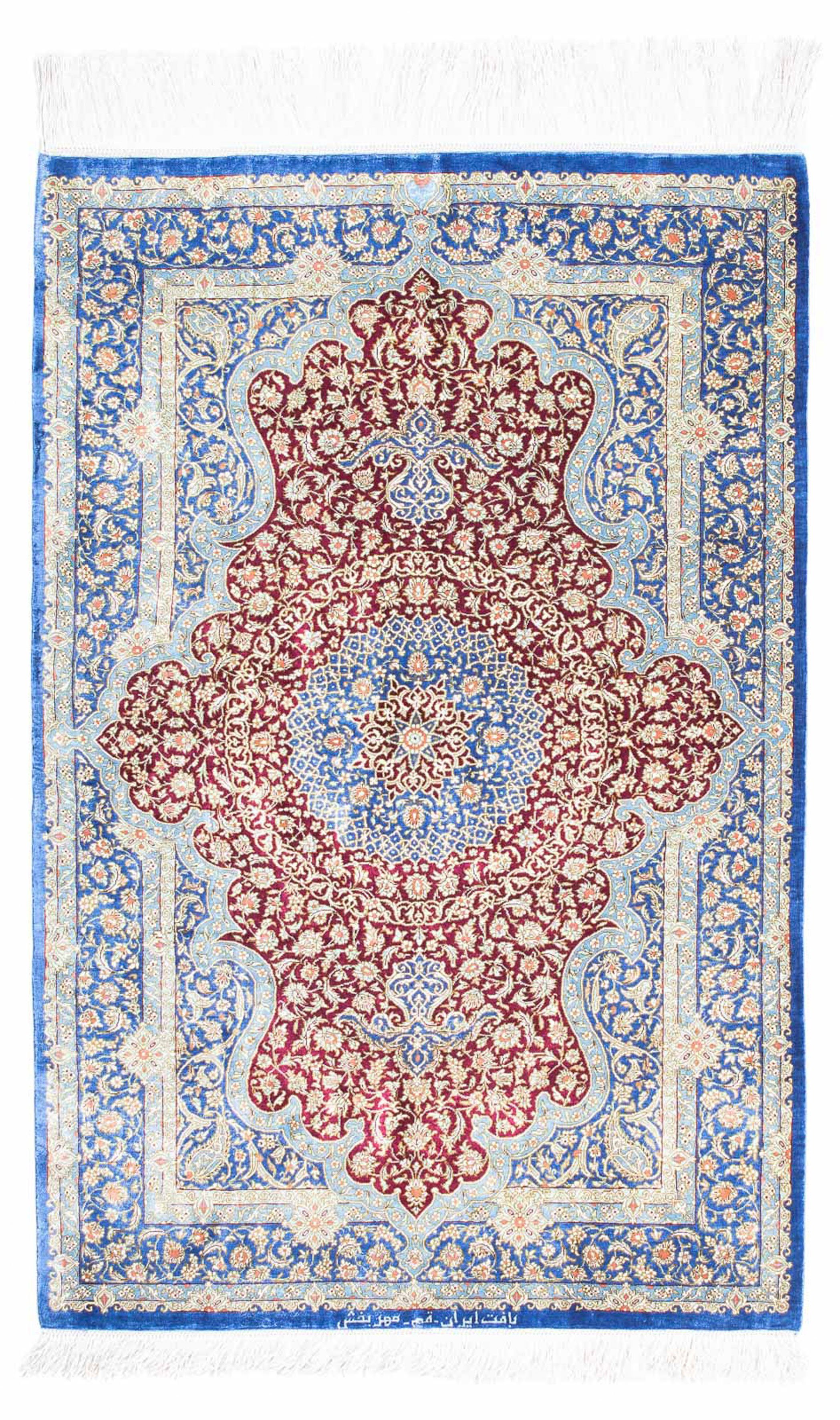 Orientteppich Perser mit morgenland, x - cm rechteckig, - 117 Ghom mm, 10 Höhe: Zertifikat Einzelstück Handgeknüpft, - Wohnzimmer, 78 blau