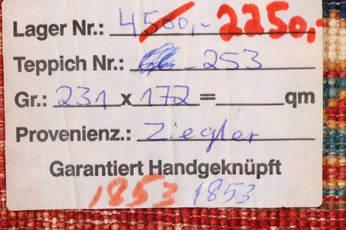 rechteckig, Ziegler 6 Handgeknüpfter Farahan Orientteppich Orientteppich, Höhe: Nain Trading, mm 171x212