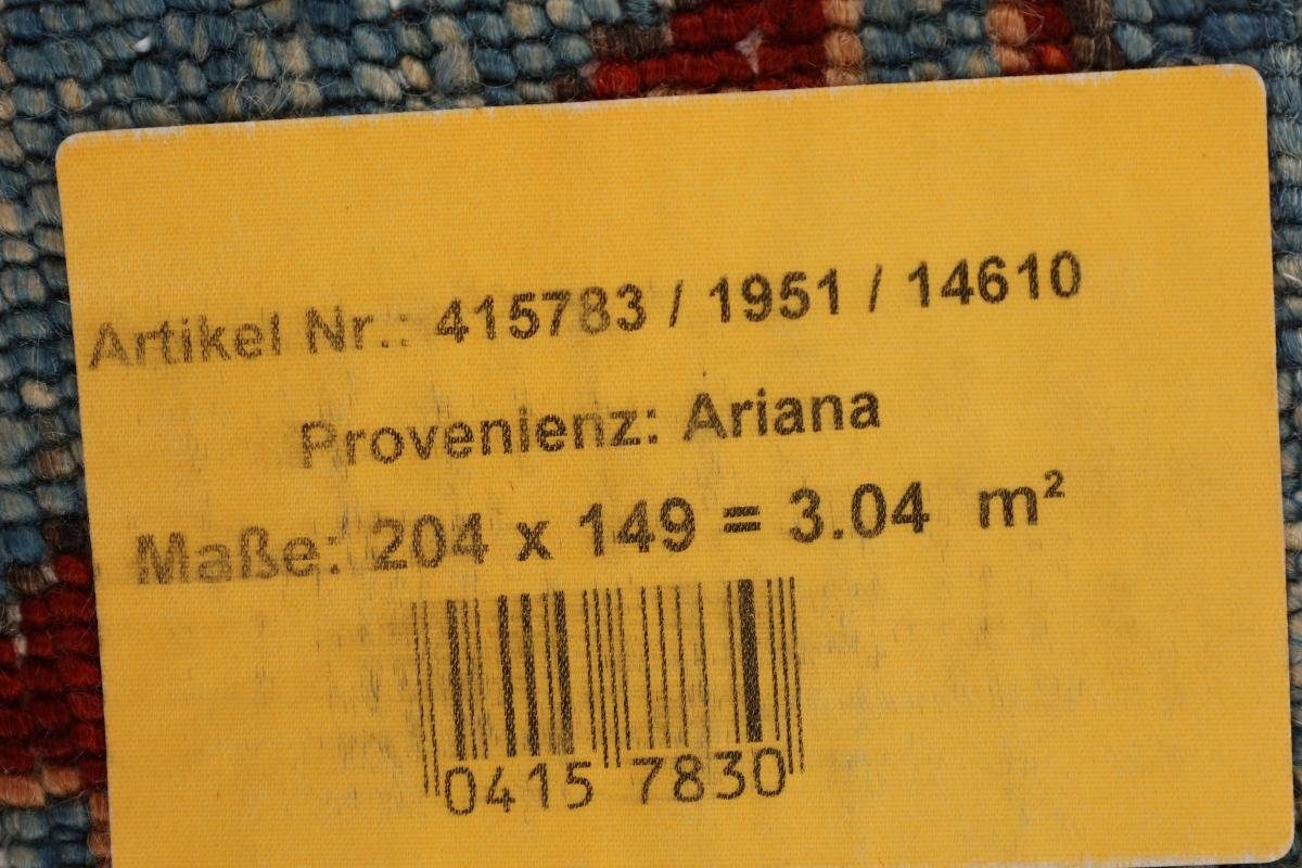 rechteckig, Orientteppich, Höhe: Nain 150x205 Handgeknüpfter 5 mm Klassik Orientteppich Trading, Arijana