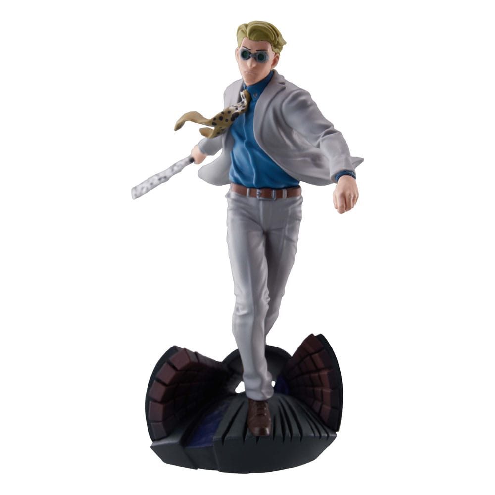 MegaHouse Merchandise-Figur Petitrama Series 4er-Pack Jujutsu Kaisen Series Vol.2 Set