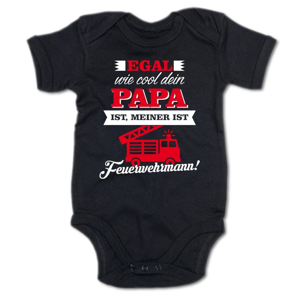 G-graphics Kurzarmbody Egal wie cool dein Papa ist, meiner ist Feuerwehrmann! Baby Body mit Spruch / Motiv / Aufdruck • zur Geburt / Babyparty