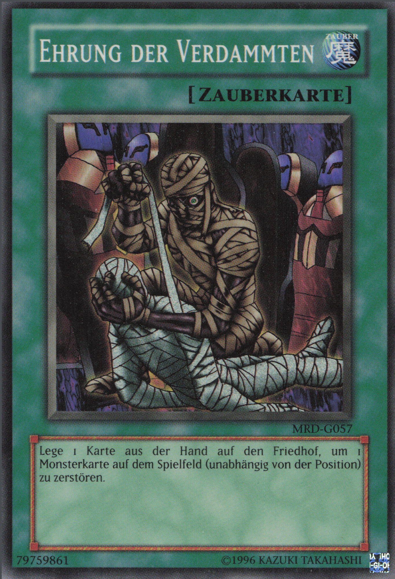 ReCollectibles Sammelkarte YuGiOh Karte Ehrung der Verdammten (V.1 ...