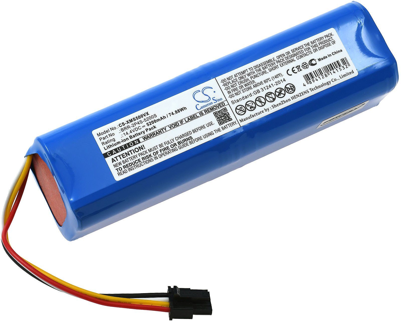 Powery Akku ersetzt Xiaomi Typ BRR-2P4S-5200S Akku 5200 mAh (14.4 V)