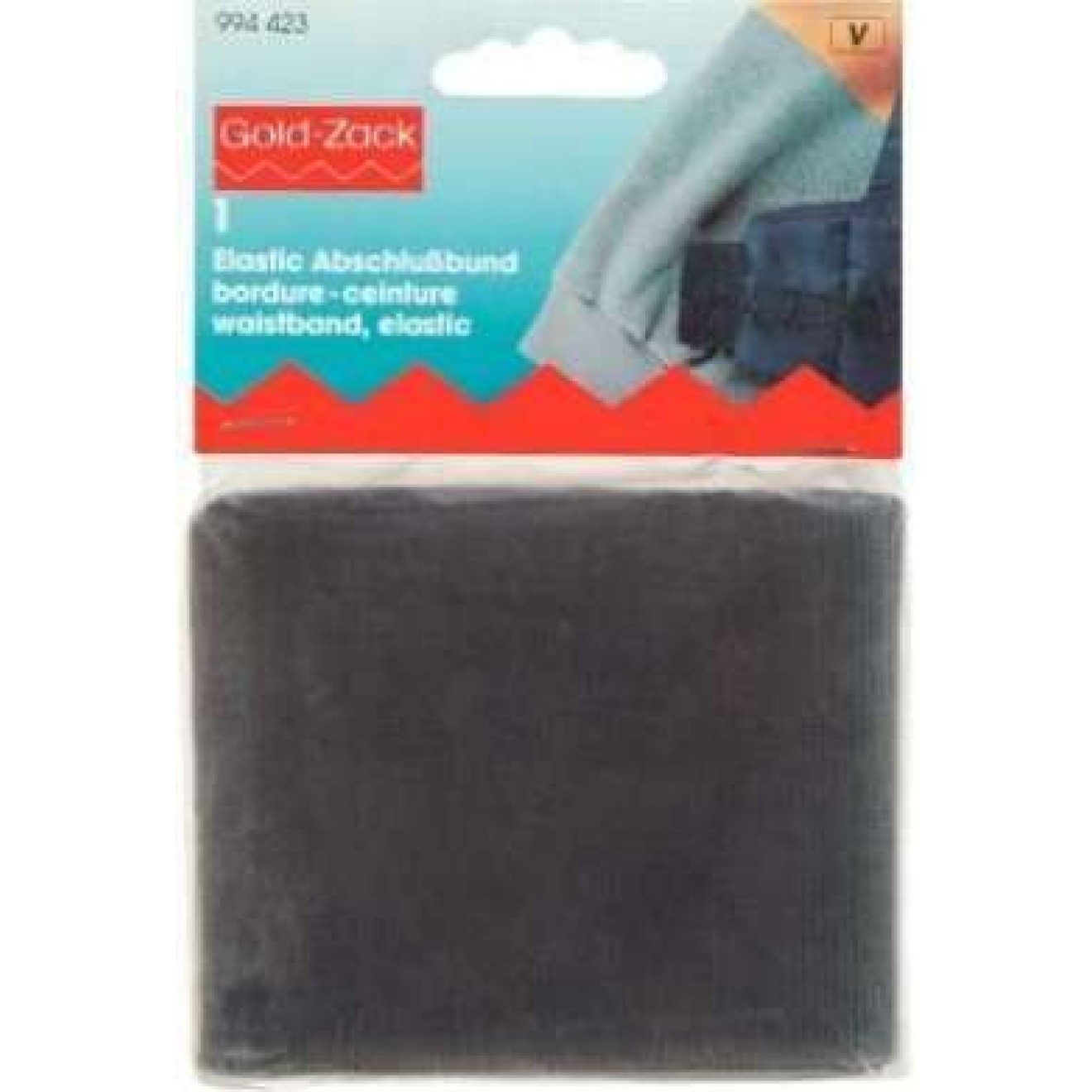 Prym Stricknadeln Elastic Abschlußbund 93x140 mm braun