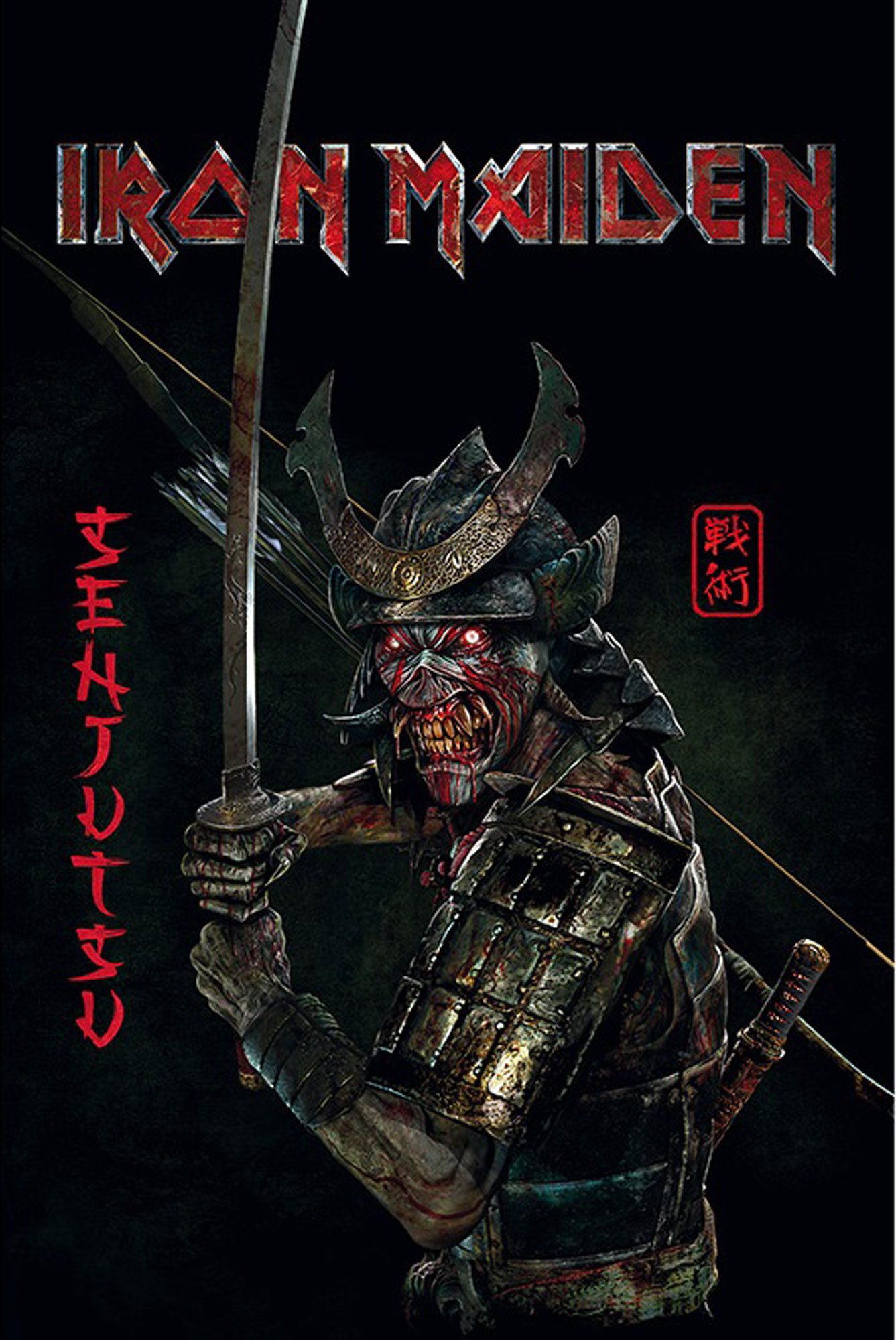 Poster Iron Maiden - Poster - Senjutsu