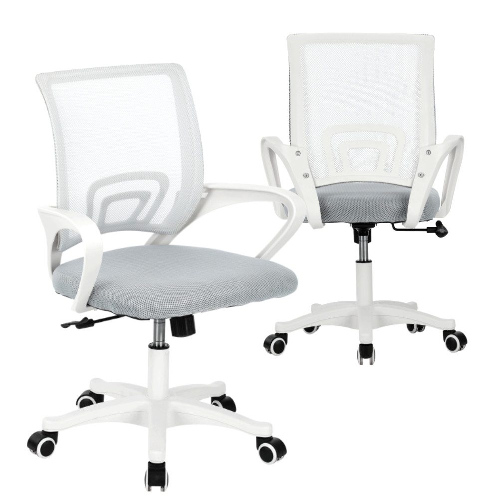 OULENBIYAR Bürostuhl Ergonomischer Schreibtischstuhl, Chefsessel Stuhl günstig online kaufen