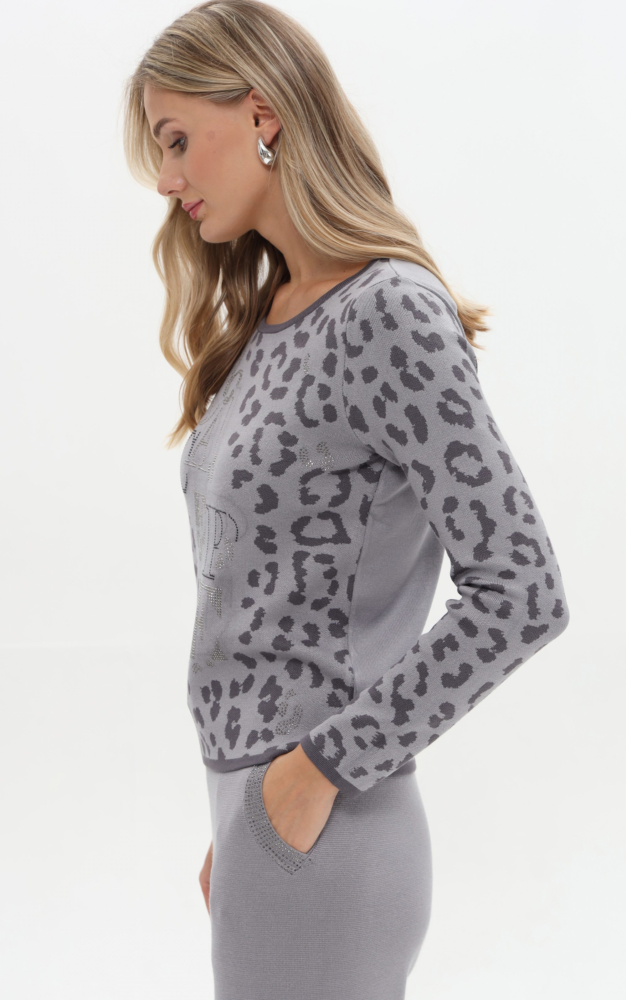 Passioni Strickpullover Pullover mit Leoprint und günstig online kaufen