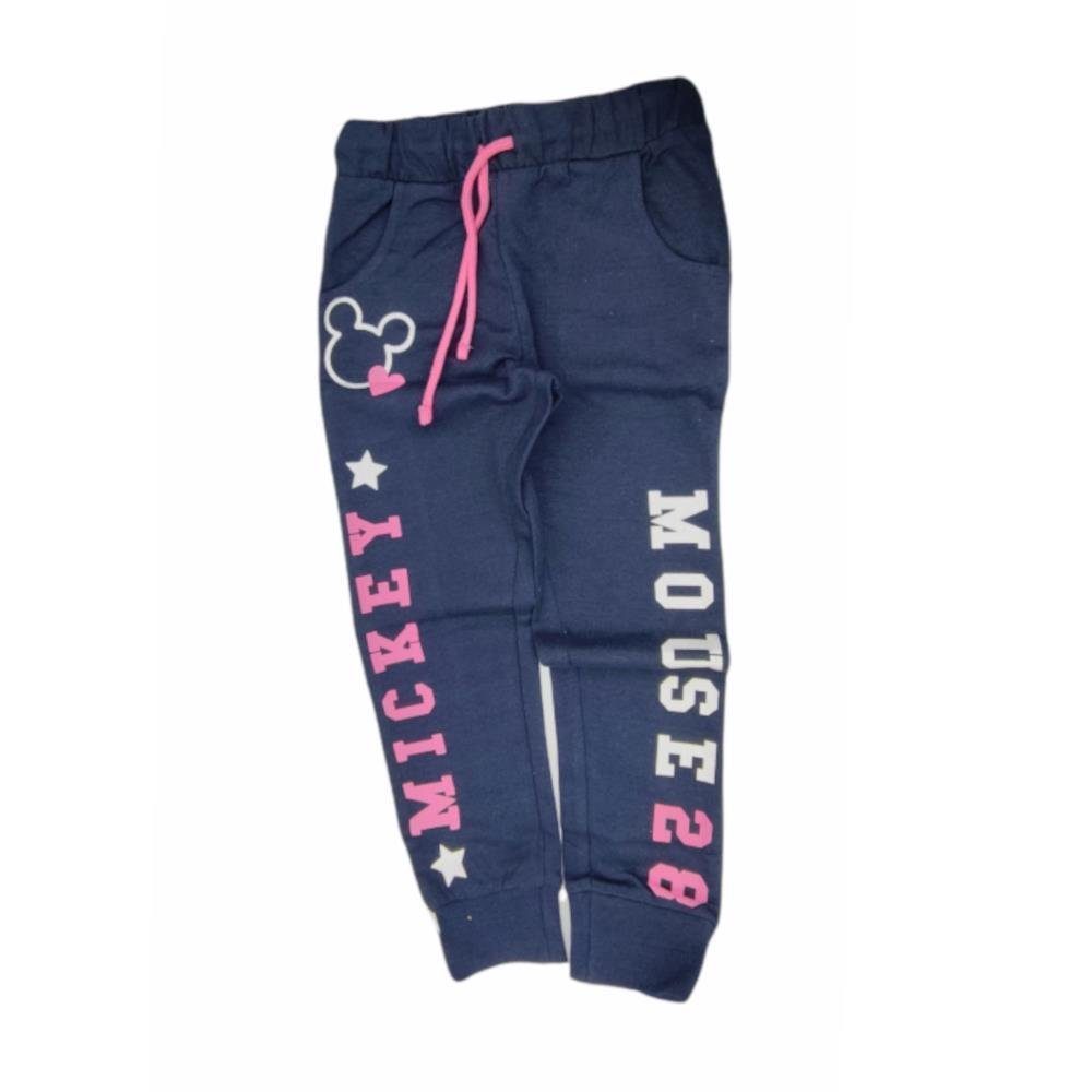 Sonic Jogginghosen 2er Pack - Trainingshosen Für Jungen 98-128cm