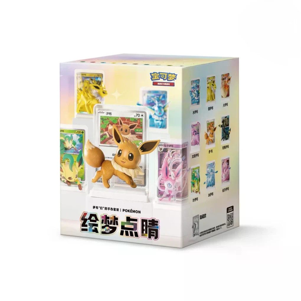 The Pokémon Company Sammelkarte Pokémon Dream Painting Eeveelutions Vol. 3 Blind Box Chinesisch