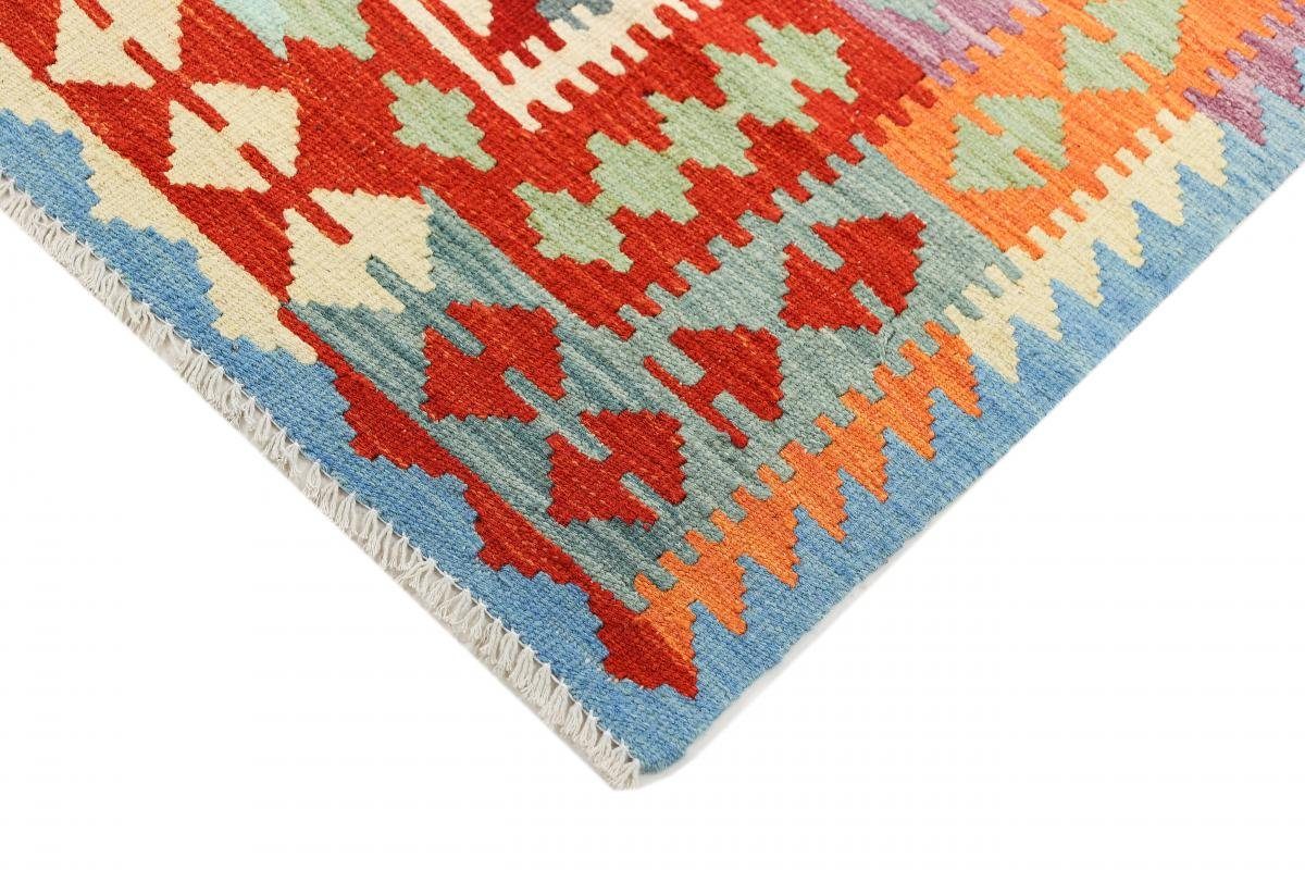 Orientteppich Kelim Afghan Handgewebter mm Nain 128x182 Orientteppich, Höhe: rechteckig, Trading, 3