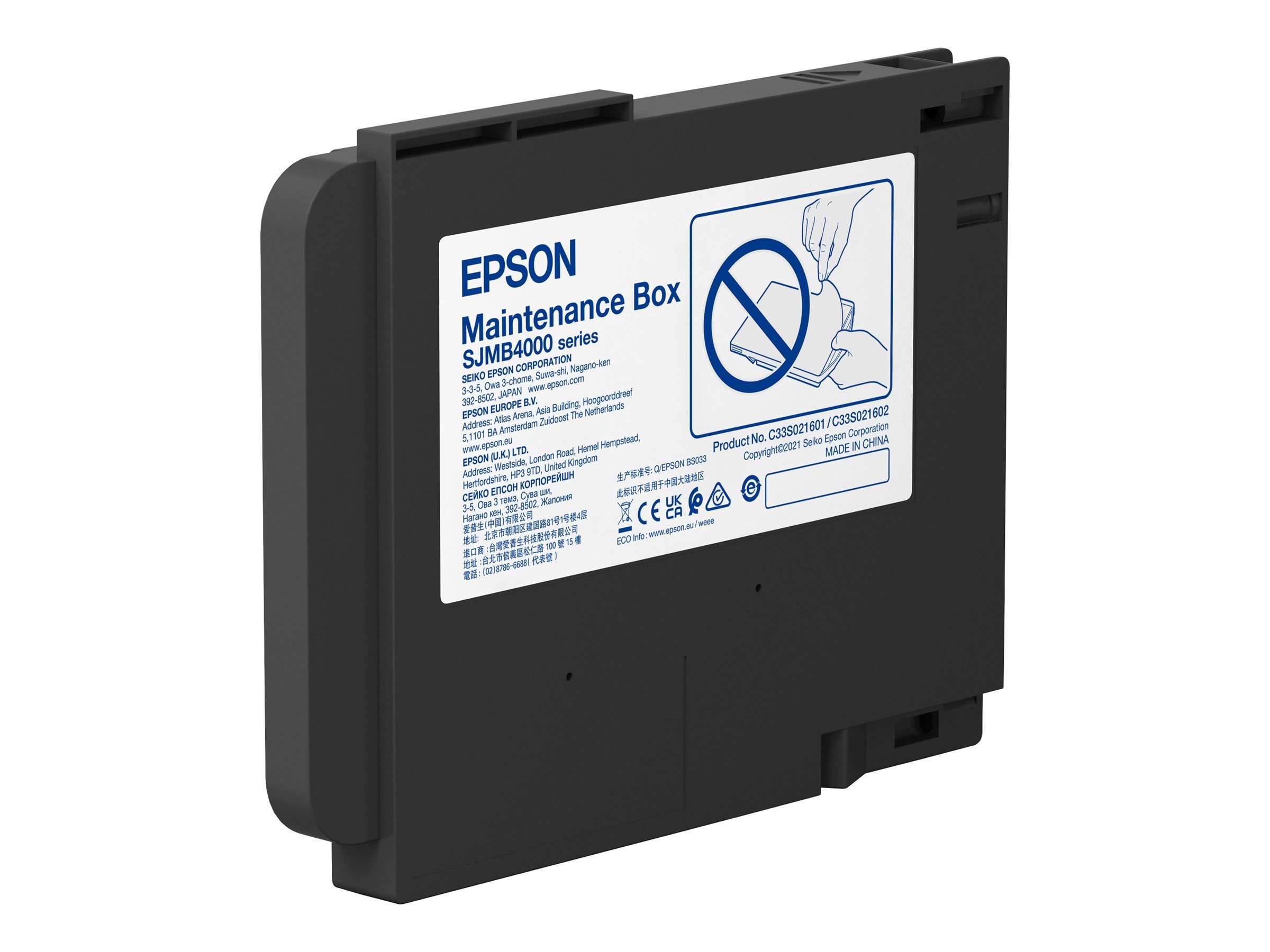 Epson Druckertrommel