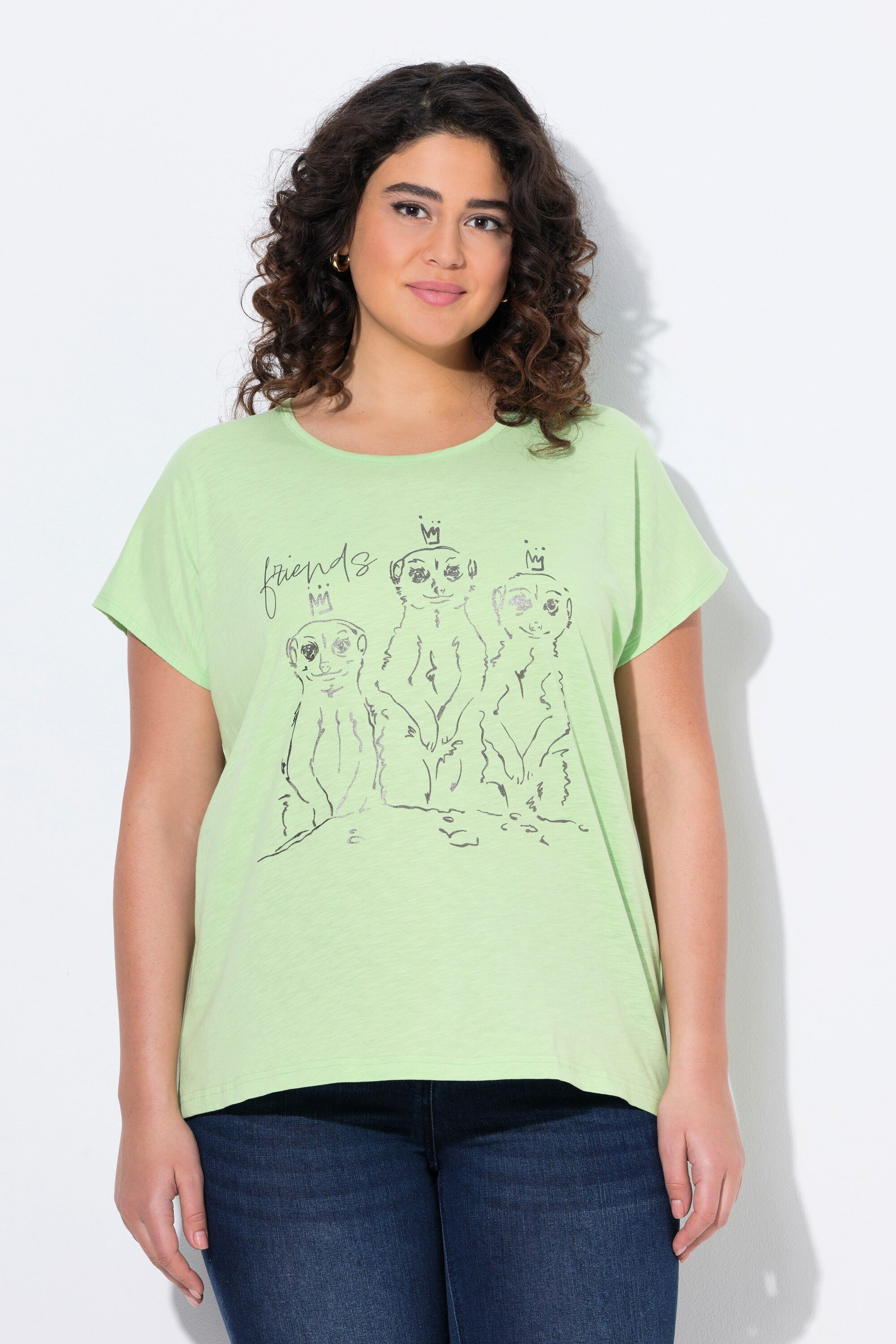 Ulla Popken T-Shirt T-Shirt Metallic-Tiermotiv Oversized Rundhals günstig online kaufen