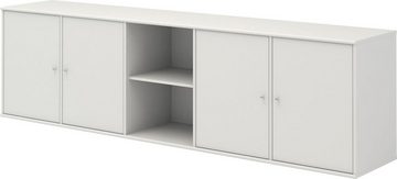 Hammel Furniture Sideboard Mistral, Hochwertig Schrank, hängend/stehend montierbar, mit Türen, B: 220 cm, anpassungsbar Designmöbel
