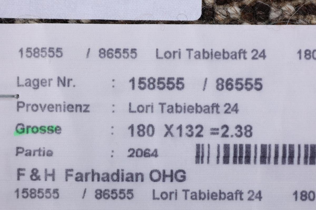 Loribaft Handgeknüpfter 12 Perser 133x181 Nain Gabbeh Trading, Orientteppich Höhe: Moderner, rechteckig, Nowbaft mm