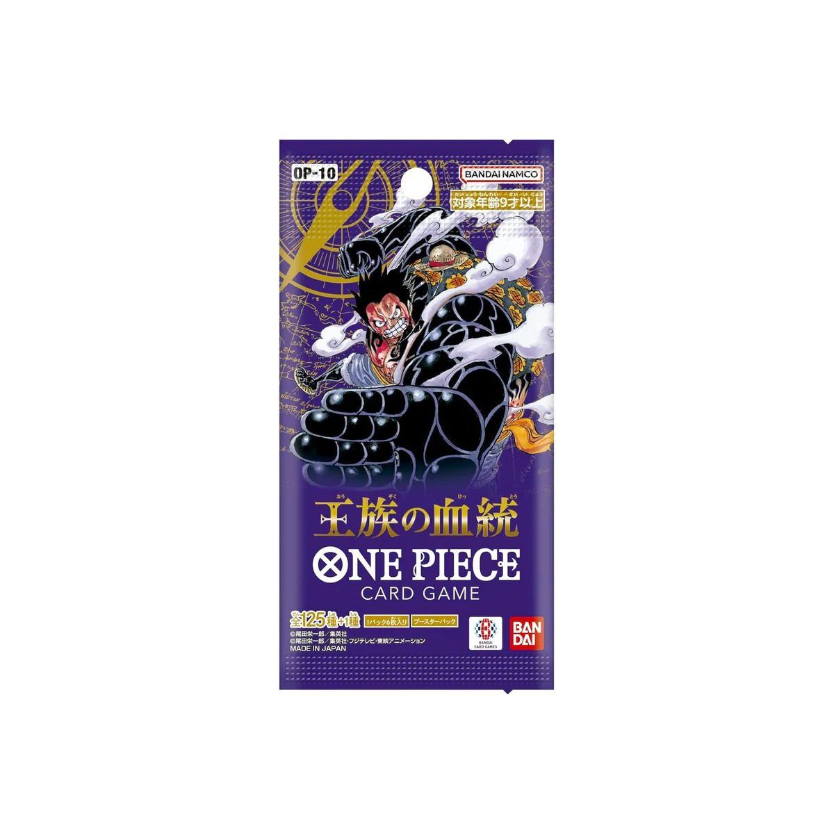 Sammelkarte Card Game - Royal Bloodline Booster OP10 - JP