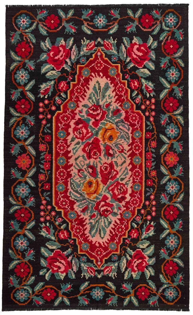 Orientteppich, Trading, Antik Kelim Nain Rosen Orientteppich 196x319 rechteckig, Handgewebter 3 Höhe: mm