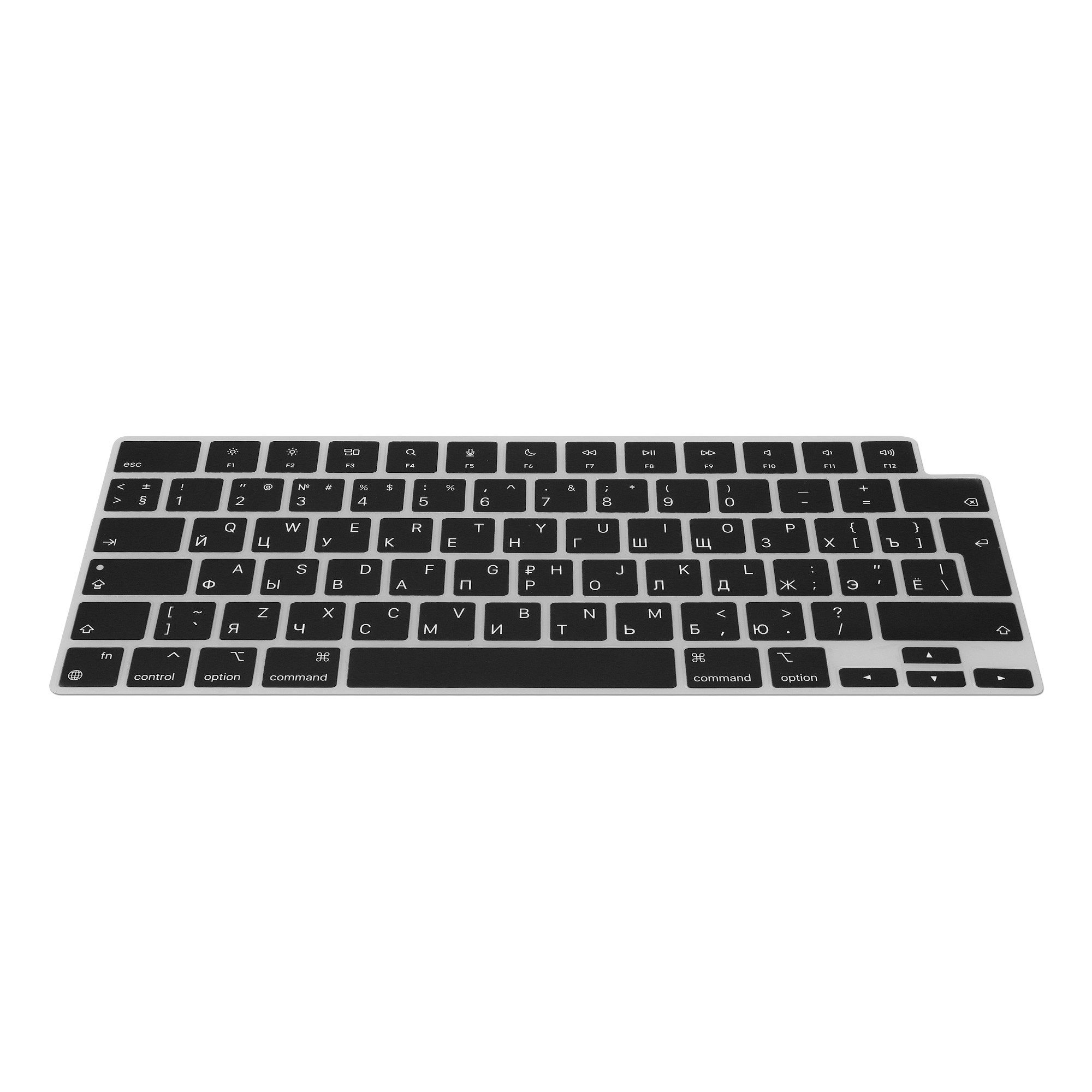 kwmobile Etui Silikon Tastaturschutz für Apple MacBook Pro 14" (2023) M2 A2779 / M3, QWERTY US Keyboard Cover Abdeckung - Schwarz
