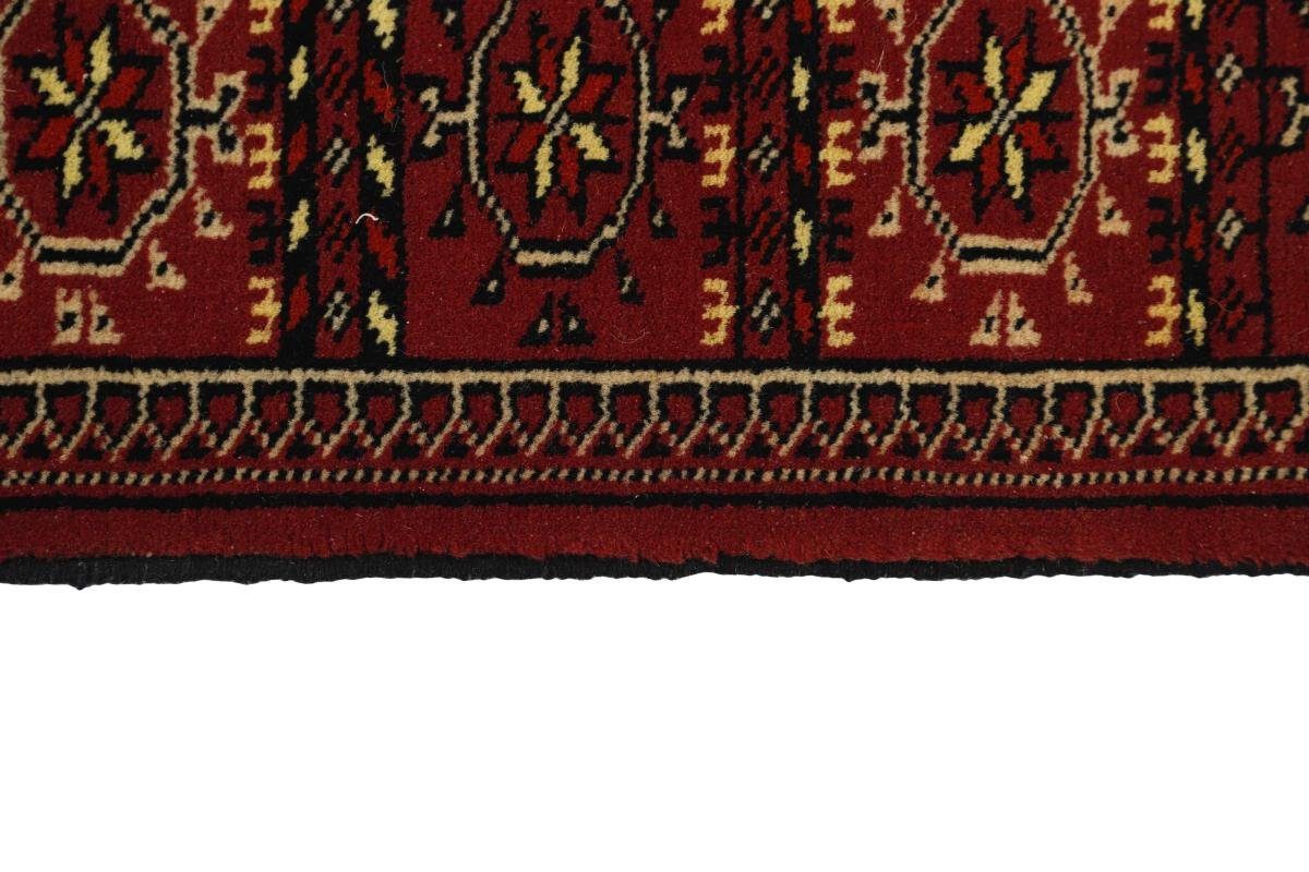 Orientteppich Turkaman Höhe: 6 rechteckig, / Orientteppich 135x198 mm Nain Handgeknüpfter Perserteppich, Trading