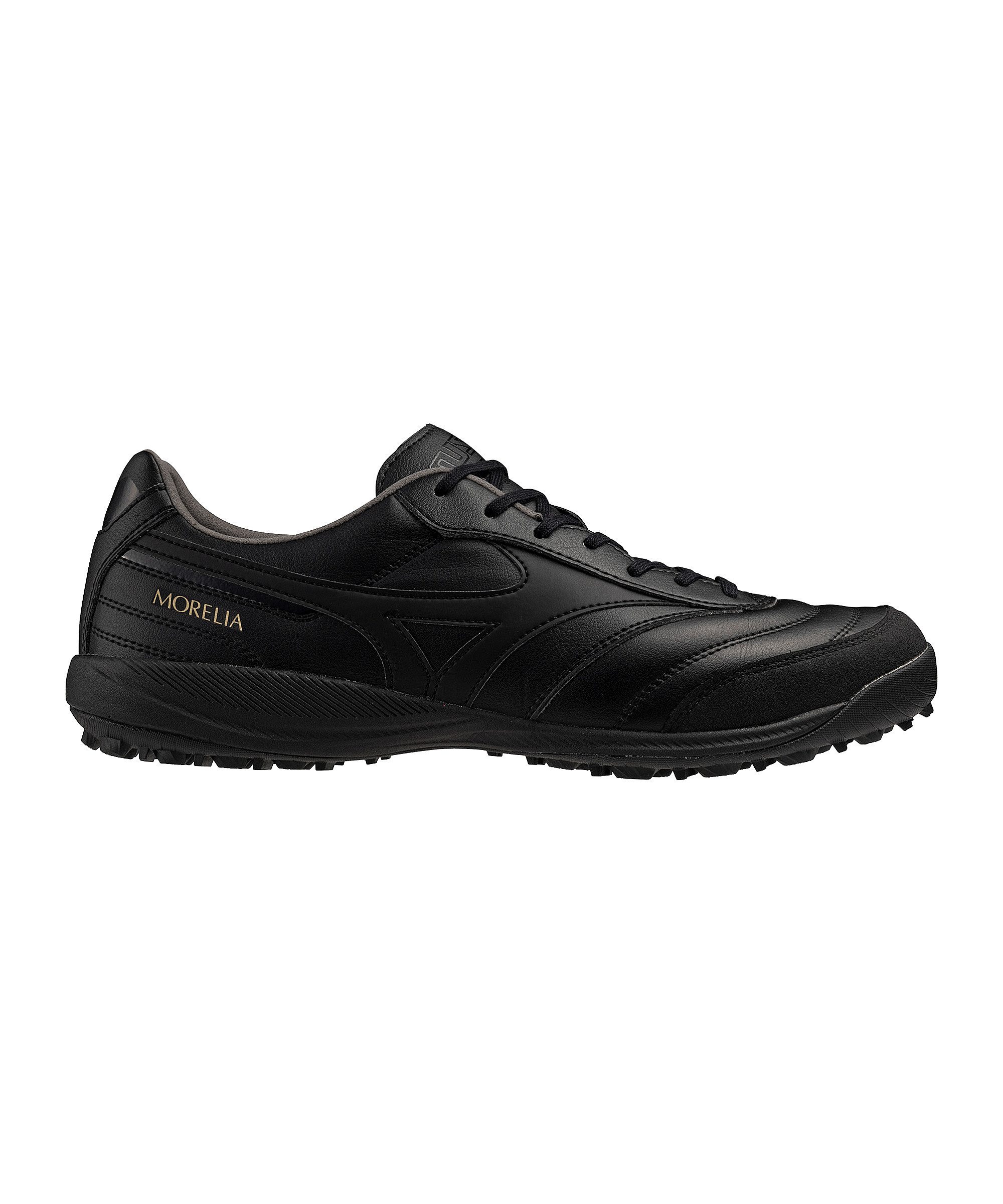 Mizuno Mizuno TF Weiß Unisex Fußballschuh