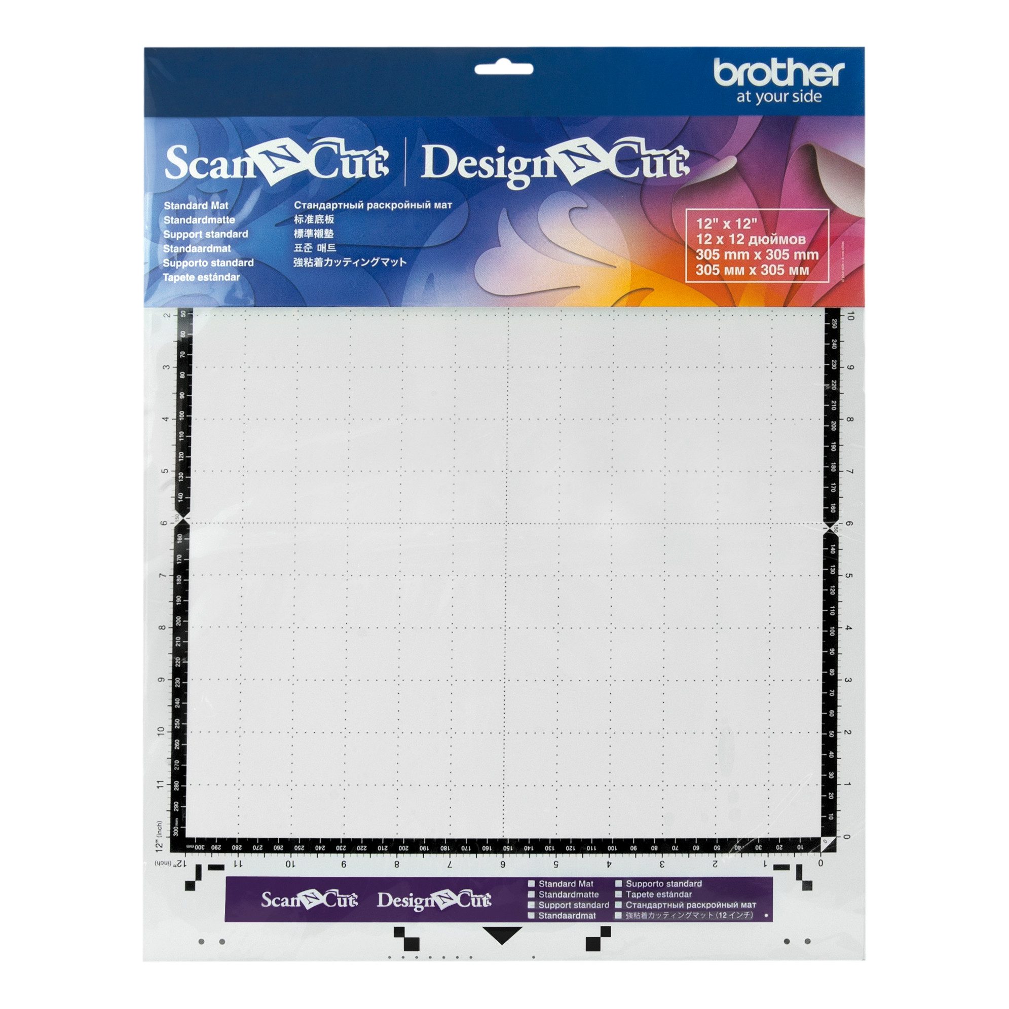 Brother Schneideunterlage Schneidematte leicht klebend ScanNCut, 30,5 x 30,5 cm