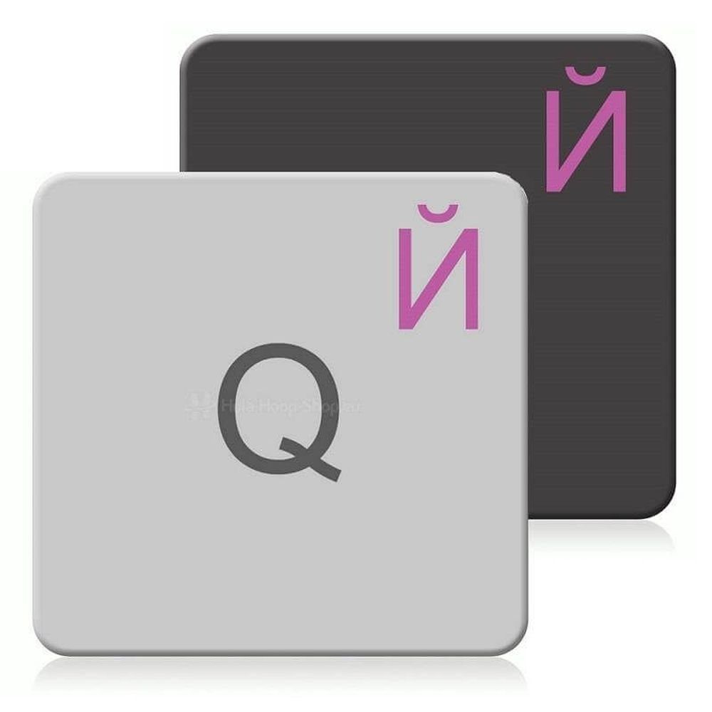 Hoopomania Aufkleber Russische Tastaturaufkleber transparent für Mac (Apple) in Rosa