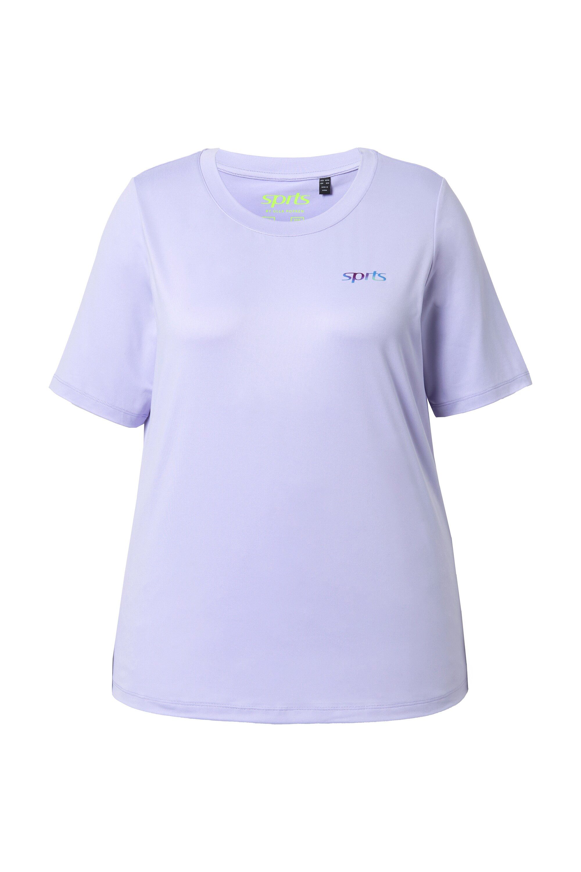 Ulla Popken T-Shirt Funktions-Shirt Rückendruck Classic Rundhals günstig online kaufen