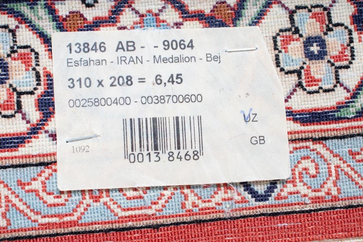Orientteppich Isfahan Nain Handgeknüpfter 207x309 rechteckig, mm Trading, Orientteppich, 6 Höhe: Seidenkette