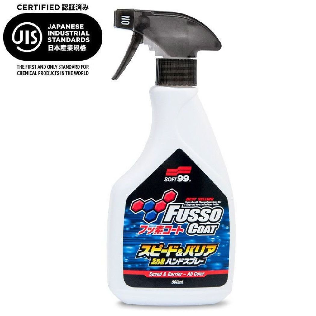 Inbusco SOFT99 Fusso Coat Speed & Barrier 500 ml Qick Detailer Spray Lack ... Auto-Reinigungsmittel