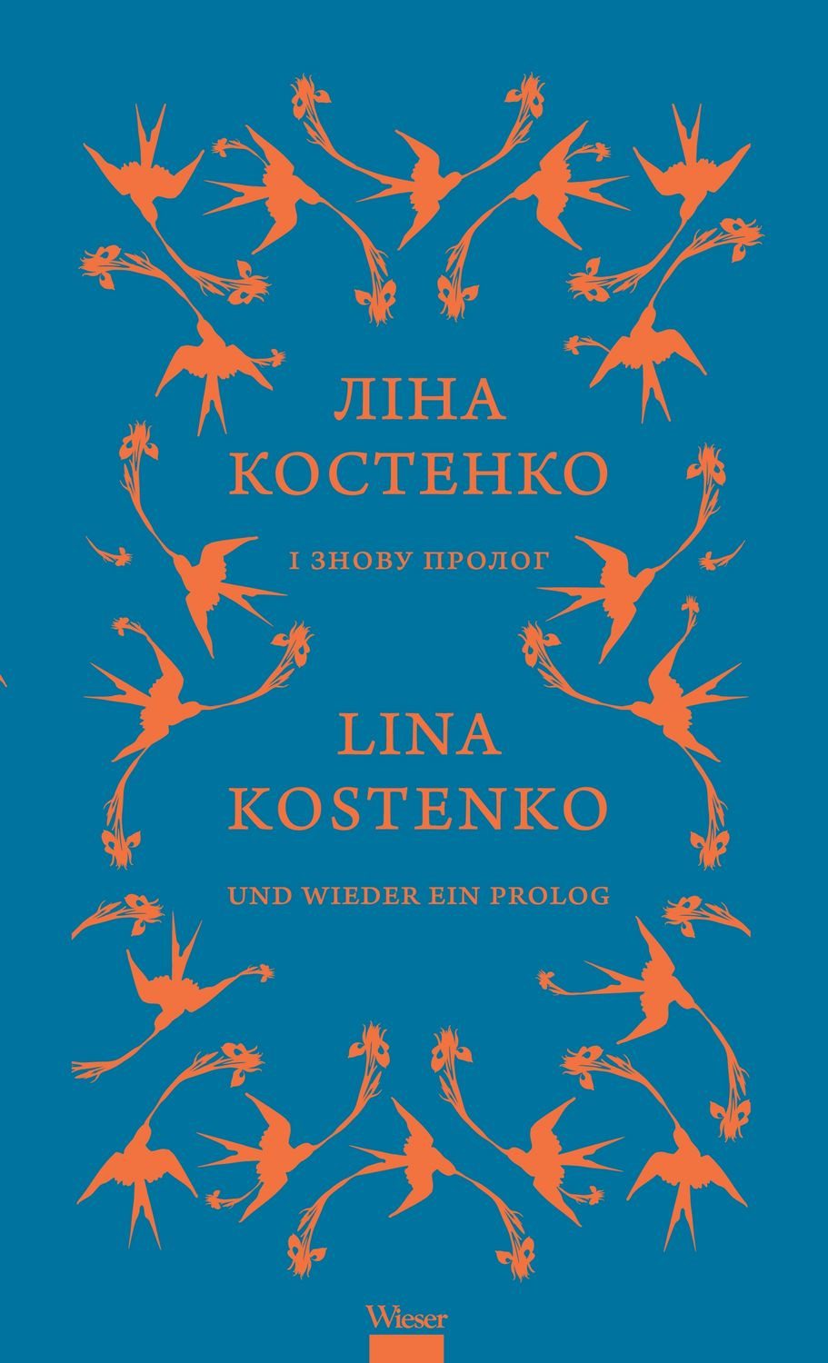 Und wieder ein Prolog / І знову пролог / Lina Kostenko