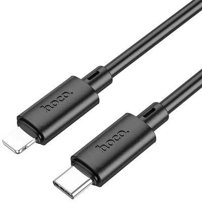HOCO X88 USB Daten & Ladekabel bis zu 20W PD Smartphone-Kabel, USB-C, USB-C (100 cm), Hochwertiges Aufladekabel für Samsung, Huawei, Xiaomi uvm.