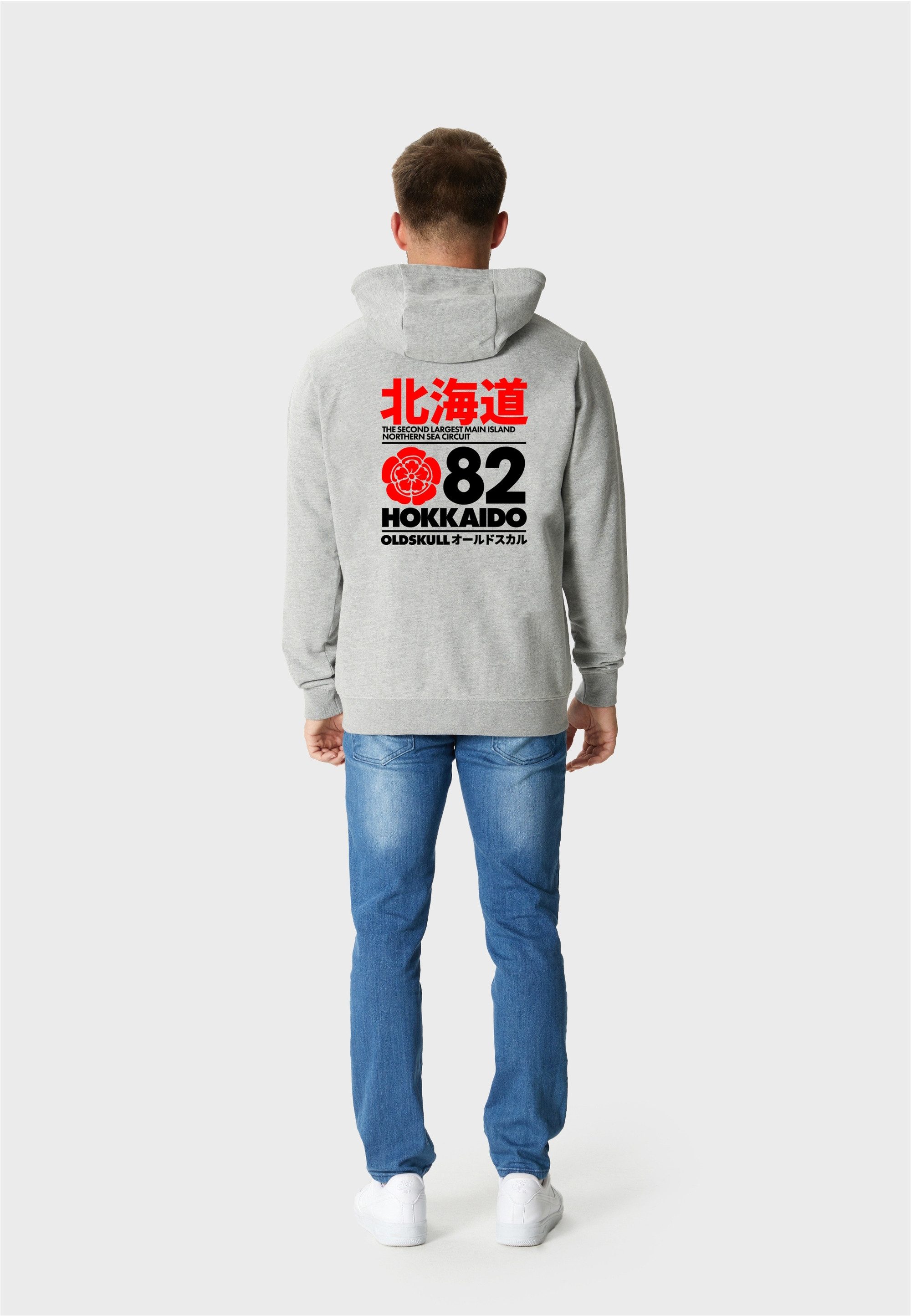 Oldskull Sweatjacke Retro Japan Island (1-tlg) günstig online kaufen