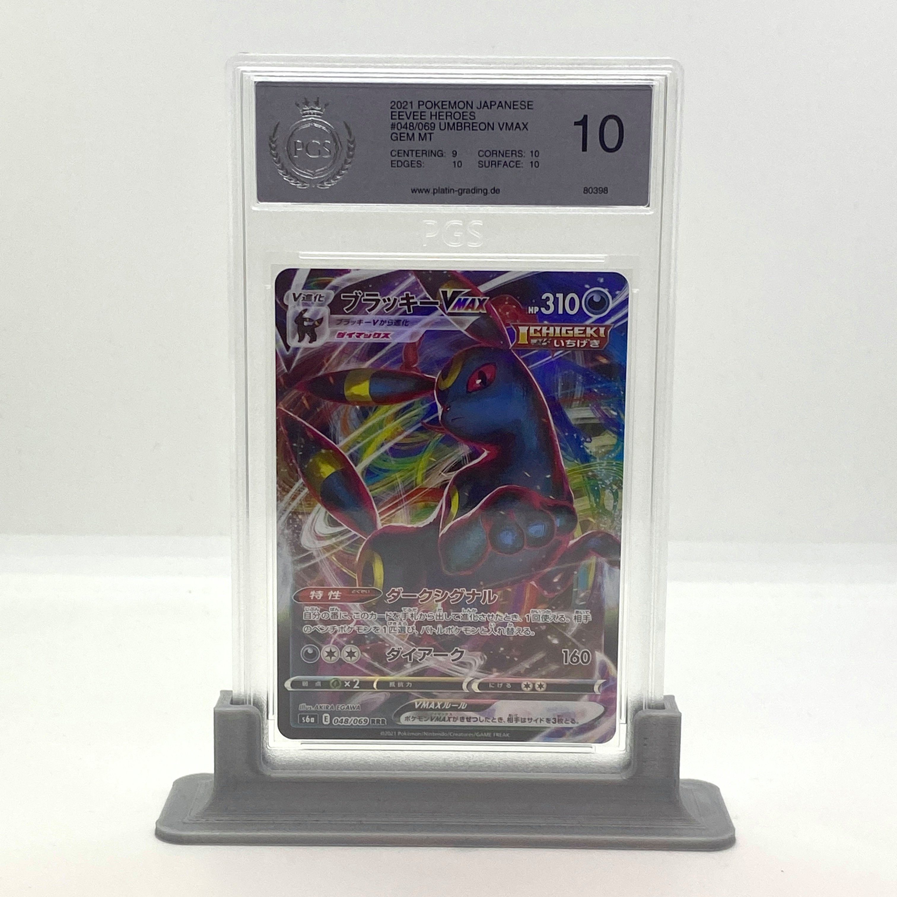 KingsofCards Держатель карты места PGS Gradingkarten Ständer Halter